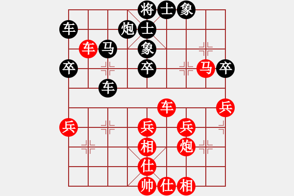 象棋棋譜圖片：人肉比賽秋風（紅） vs 真實的謊言 - 步數：60 