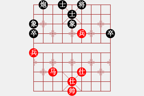 象棋棋譜圖片：品茗戰(zhàn)魂一(5f)-和-四海英雄一(5f) - 步數(shù)：100 