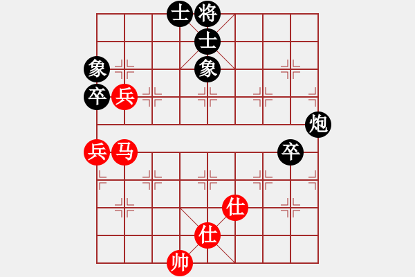 象棋棋譜圖片：品茗戰(zhàn)魂一(5f)-和-四海英雄一(5f) - 步數(shù)：120 