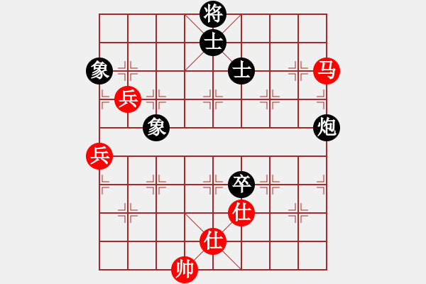 象棋棋譜圖片：品茗戰(zhàn)魂一(5f)-和-四海英雄一(5f) - 步數(shù)：140 