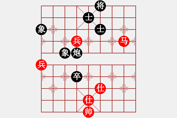 象棋棋譜圖片：品茗戰(zhàn)魂一(5f)-和-四海英雄一(5f) - 步數(shù)：150 