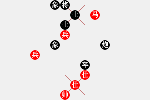 象棋棋譜圖片：品茗戰(zhàn)魂一(5f)-和-四海英雄一(5f) - 步數(shù)：190 