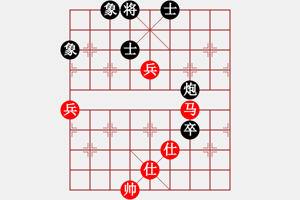 象棋棋譜圖片：品茗戰(zhàn)魂一(5f)-和-四海英雄一(5f) - 步數(shù)：200 