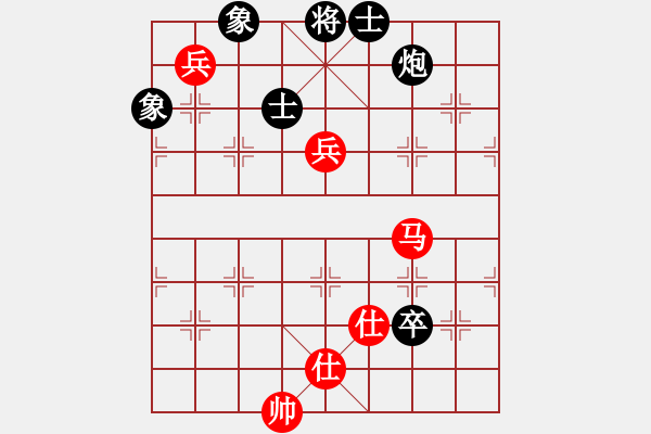 象棋棋譜圖片：品茗戰(zhàn)魂一(5f)-和-四海英雄一(5f) - 步數(shù)：210 