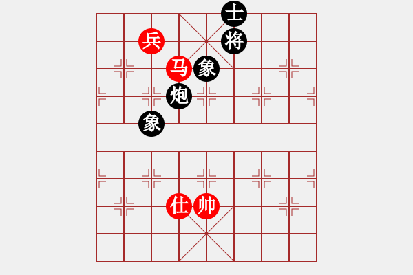 象棋棋譜圖片：品茗戰(zhàn)魂一(5f)-和-四海英雄一(5f) - 步數(shù)：230 