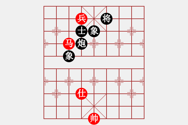 象棋棋譜圖片：品茗戰(zhàn)魂一(5f)-和-四海英雄一(5f) - 步數(shù)：240 