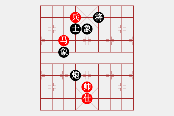 象棋棋譜圖片：品茗戰(zhàn)魂一(5f)-和-四海英雄一(5f) - 步數(shù)：250 