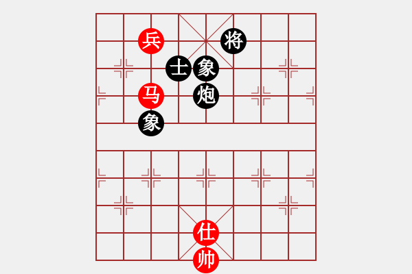 象棋棋譜圖片：品茗戰(zhàn)魂一(5f)-和-四海英雄一(5f) - 步數(shù)：260 