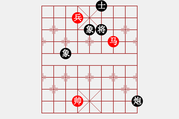 象棋棋譜圖片：品茗戰(zhàn)魂一(5f)-和-四海英雄一(5f) - 步數(shù)：270 