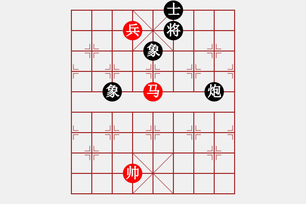 象棋棋譜圖片：品茗戰(zhàn)魂一(5f)-和-四海英雄一(5f) - 步數(shù)：280 