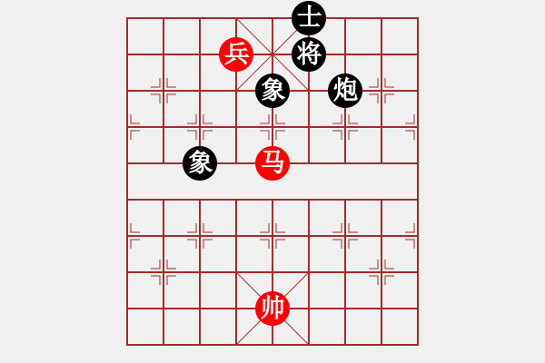 象棋棋譜圖片：品茗戰(zhàn)魂一(5f)-和-四海英雄一(5f) - 步數(shù)：290 