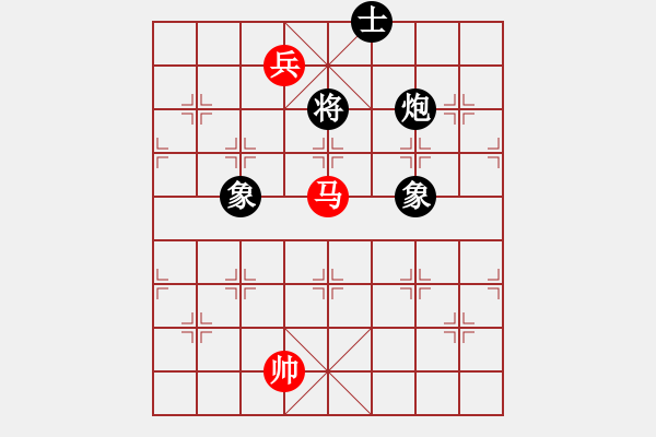 象棋棋譜圖片：品茗戰(zhàn)魂一(5f)-和-四海英雄一(5f) - 步數(shù)：300 