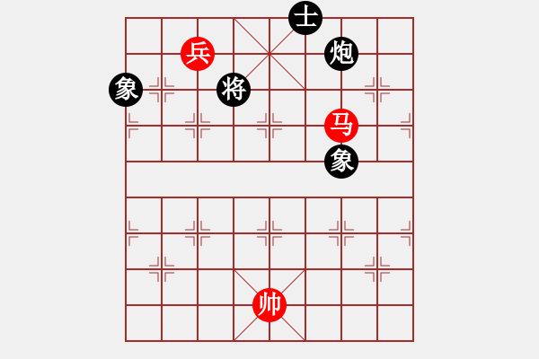 象棋棋譜圖片：品茗戰(zhàn)魂一(5f)-和-四海英雄一(5f) - 步數(shù)：310 