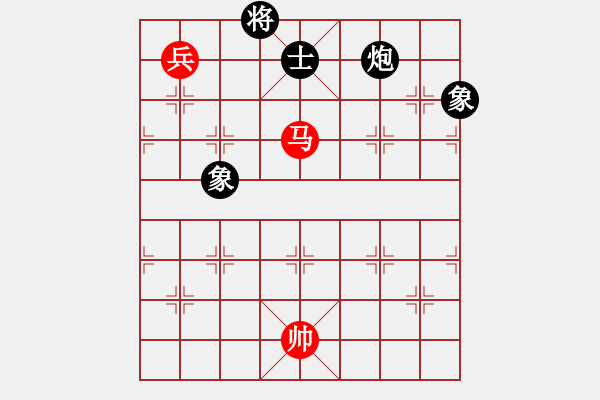 象棋棋譜圖片：品茗戰(zhàn)魂一(5f)-和-四海英雄一(5f) - 步數(shù)：320 