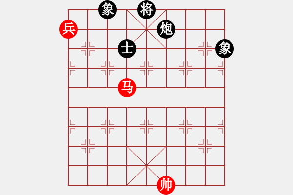 象棋棋譜圖片：品茗戰(zhàn)魂一(5f)-和-四海英雄一(5f) - 步數(shù)：330 