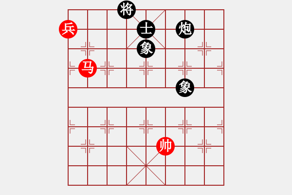 象棋棋譜圖片：品茗戰(zhàn)魂一(5f)-和-四海英雄一(5f) - 步數(shù)：340 