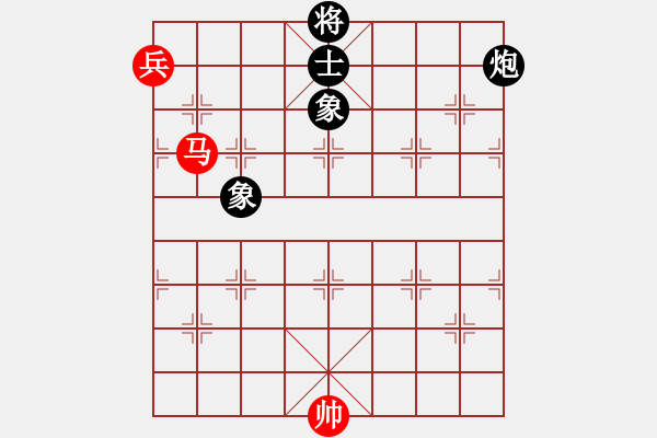 象棋棋譜圖片：品茗戰(zhàn)魂一(5f)-和-四海英雄一(5f) - 步數(shù)：350 