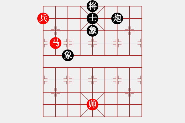 象棋棋譜圖片：品茗戰(zhàn)魂一(5f)-和-四海英雄一(5f) - 步數(shù)：360 