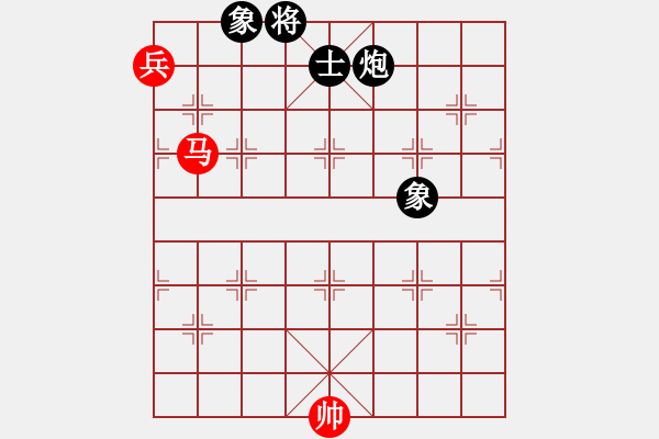 象棋棋譜圖片：品茗戰(zhàn)魂一(5f)-和-四海英雄一(5f) - 步數(shù)：370 