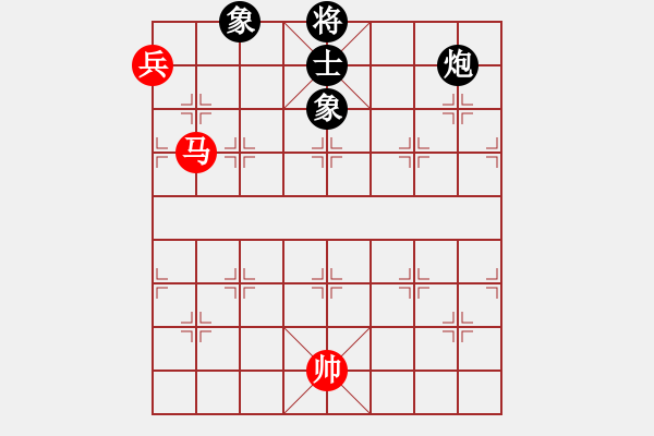 象棋棋譜圖片：品茗戰(zhàn)魂一(5f)-和-四海英雄一(5f) - 步數(shù)：380 