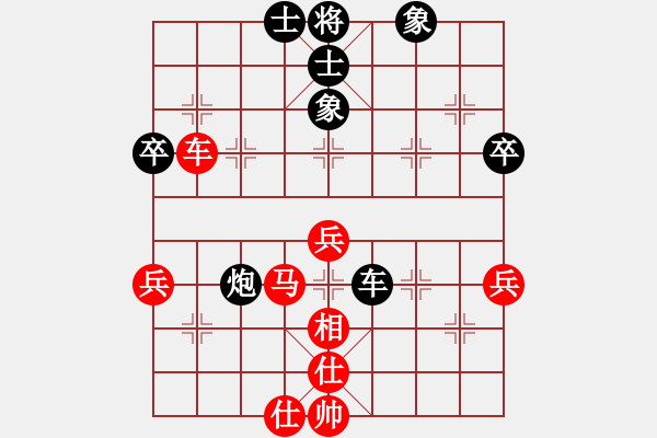 象棋棋譜圖片：品茗戰(zhàn)魂一(5f)-和-四海英雄一(5f) - 步數(shù)：60 