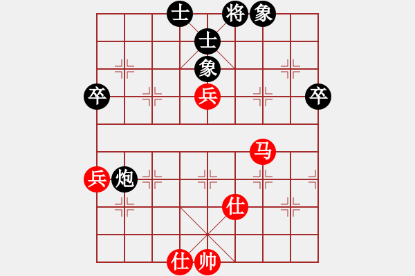 象棋棋譜圖片：品茗戰(zhàn)魂一(5f)-和-四海英雄一(5f) - 步數(shù)：90 