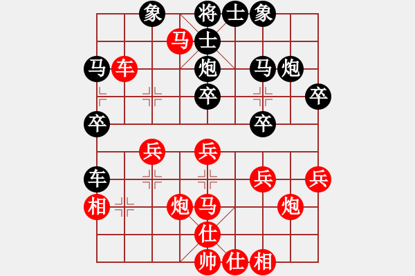 象棋棋譜圖片：岳陽(yáng)飛龍五(6段)-勝-光輝歲月(4段) - 步數(shù)：40 