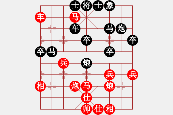 象棋棋譜圖片：岳陽(yáng)飛龍五(6段)-勝-光輝歲月(4段) - 步數(shù)：50 