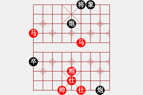 象棋棋譜圖片：bkuy(7段)-和-新疆馬大帥(6段) - 步數(shù)：120 