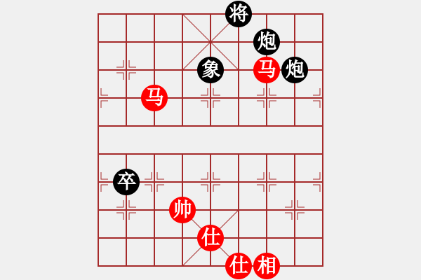 象棋棋譜圖片：bkuy(7段)-和-新疆馬大帥(6段) - 步數(shù)：140 