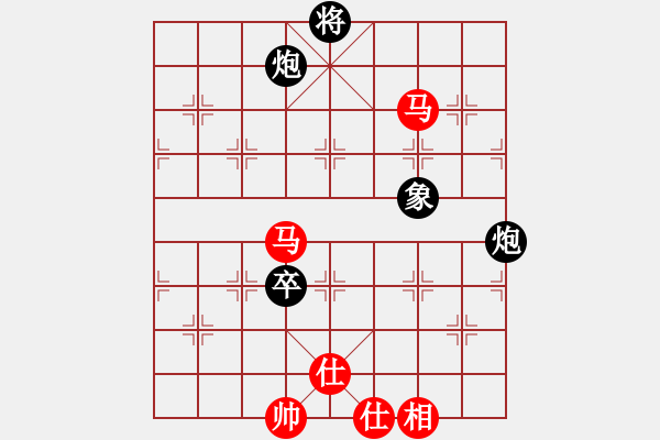 象棋棋譜圖片：bkuy(7段)-和-新疆馬大帥(6段) - 步數(shù)：170 