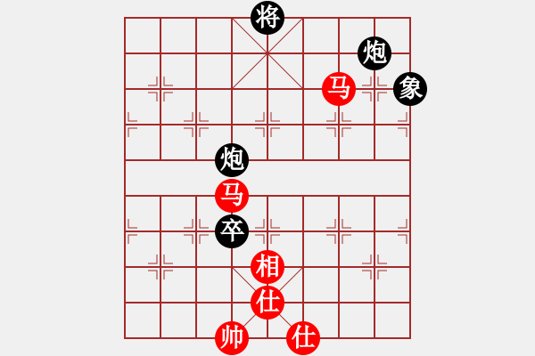 象棋棋譜圖片：bkuy(7段)-和-新疆馬大帥(6段) - 步數(shù)：180 