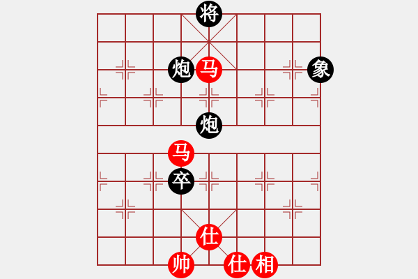 象棋棋譜圖片：bkuy(7段)-和-新疆馬大帥(6段) - 步數(shù)：190 