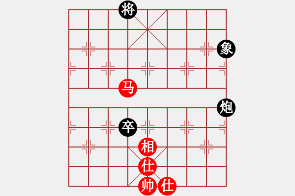 象棋棋譜圖片：bkuy(7段)-和-新疆馬大帥(6段) - 步數(shù)：200 