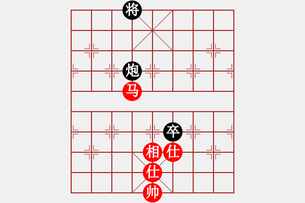 象棋棋譜圖片：bkuy(7段)-和-新疆馬大帥(6段) - 步數(shù)：240 