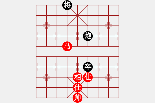 象棋棋譜圖片：bkuy(7段)-和-新疆馬大帥(6段) - 步數(shù)：255 