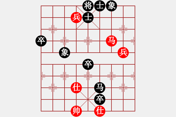 象棋棋譜圖片：醫(yī)用手術(shù)刀(4段)-負(fù)-幺弟(7段) - 步數(shù)：100 