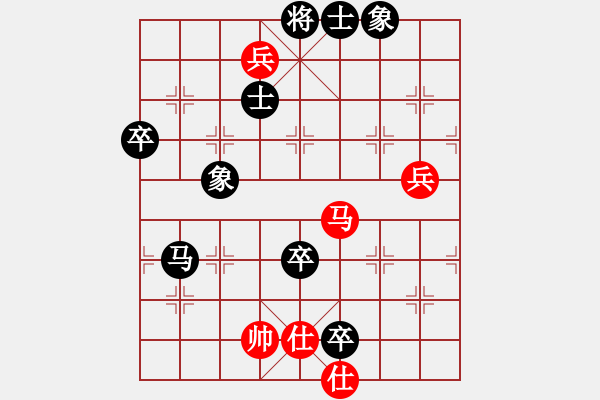 象棋棋譜圖片：醫(yī)用手術(shù)刀(4段)-負(fù)-幺弟(7段) - 步數(shù)：110 