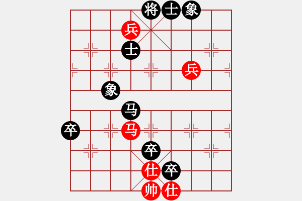 象棋棋譜圖片：醫(yī)用手術(shù)刀(4段)-負(fù)-幺弟(7段) - 步數(shù)：120 