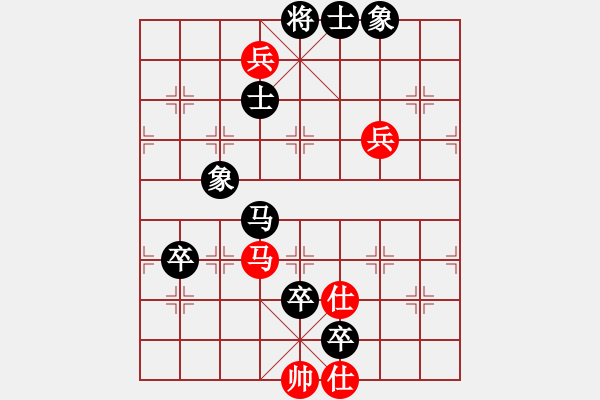 象棋棋譜圖片：醫(yī)用手術(shù)刀(4段)-負(fù)-幺弟(7段) - 步數(shù)：122 