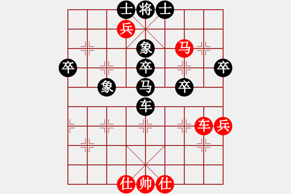 象棋棋譜圖片：醫(yī)用手術(shù)刀(4段)-負(fù)-幺弟(7段) - 步數(shù)：70 