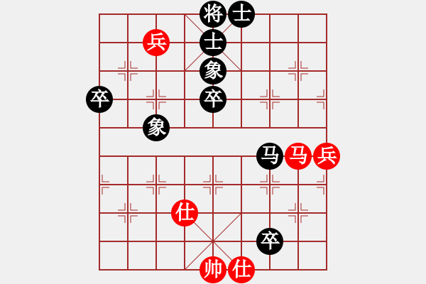 象棋棋譜圖片：醫(yī)用手術(shù)刀(4段)-負(fù)-幺弟(7段) - 步數(shù)：90 