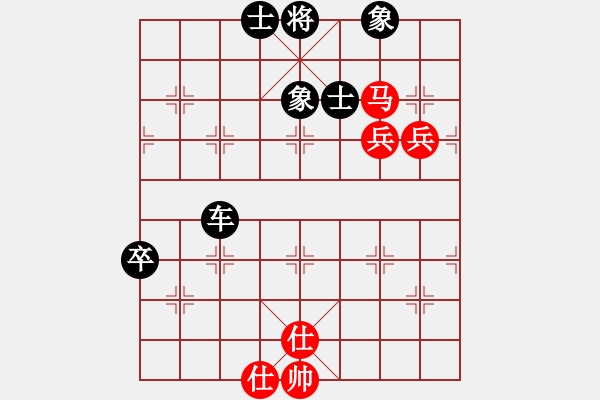 象棋棋谱图片：仙人指路对飞相局 - 步数：100 