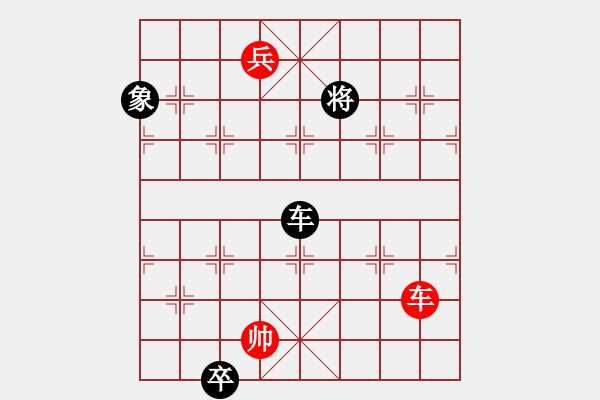 象棋棋譜圖片：第51局 小友觀燈 - 步數(shù)：30 