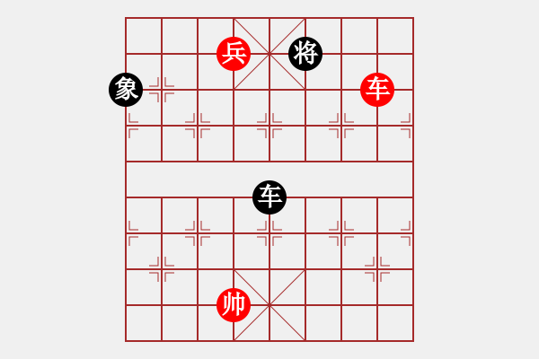 象棋棋譜圖片：第51局 小友觀燈 - 步數(shù)：40 