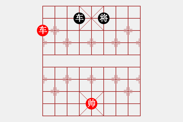 象棋棋譜圖片：第51局 小友觀燈 - 步數(shù)：48 