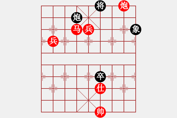 象棋棋譜圖片：炫風(fēng)乾坤(無(wú)極)-勝-鐮刀幫掌門(mén)(無(wú)極) - 步數(shù)：110 