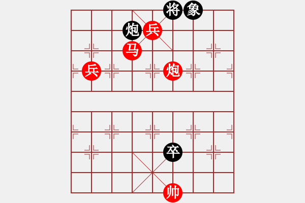 象棋棋譜圖片：炫風(fēng)乾坤(無(wú)極)-勝-鐮刀幫掌門(mén)(無(wú)極) - 步數(shù)：115 