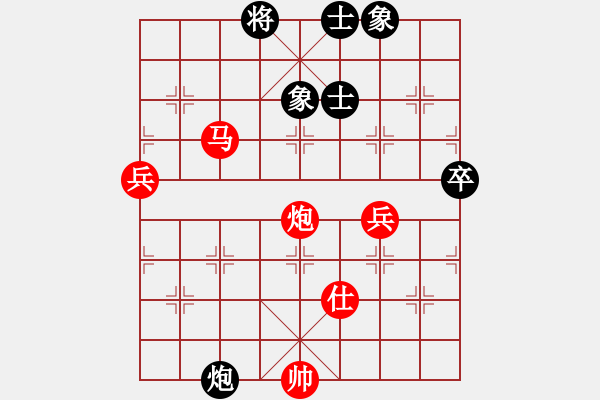 象棋棋譜圖片：炫風(fēng)乾坤(無(wú)極)-勝-鐮刀幫掌門(mén)(無(wú)極) - 步數(shù)：80 