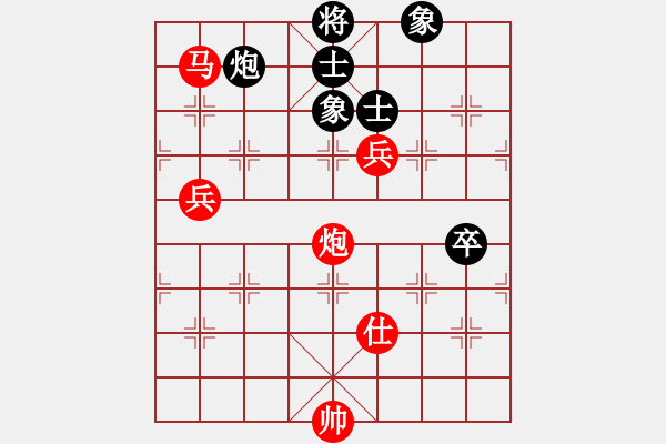 象棋棋譜圖片：炫風(fēng)乾坤(無(wú)極)-勝-鐮刀幫掌門(mén)(無(wú)極) - 步數(shù)：90 